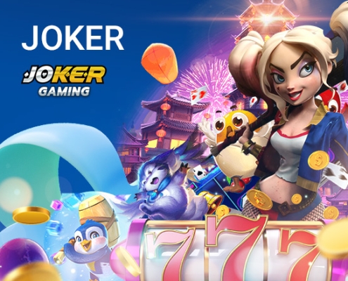 Blog-Joker